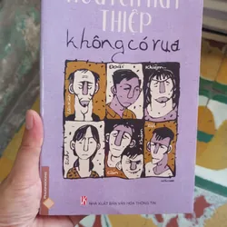 Không Có Vua- Nguyễn Huy Thiệp