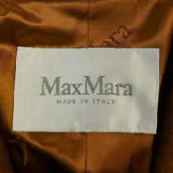 Max Mara 101618 Áo khoác 634088