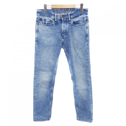 Quần jeans DENHAM BOLT - Hàng hiệu Authentic