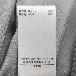 【Mã giảm giá】Váy BLAMINK 649694