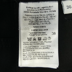 Bottega Veneta BOTTEGA VENETA 727913 V0BT0 Quần 651149