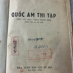 QUỐC ÂM THI TẬP- NGUYỄN TRÃI 539647