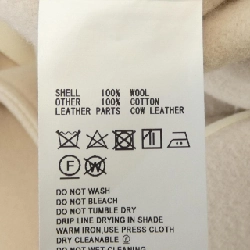 Duffle coat HYKE 630399