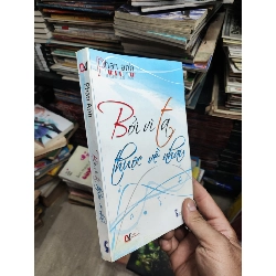 Bởi vì ta thuộc về nhau 130228