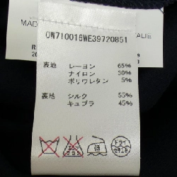 JIL SANDER Đầm - Hàng hiệu Authentic 811192