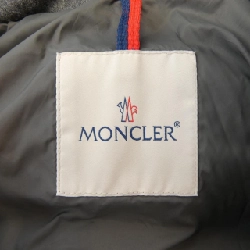 Áo khoác lông vũ MONCLER - Hàng hiệu Chính hãng 894862