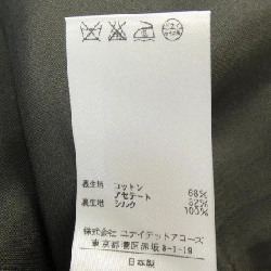 Đầm Đurower DRAWER - Hàng hiệu Chính hãng 825592