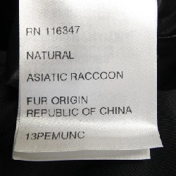 MONCLER PHALANGERE Áo khoác lông - Hàng hiệu Chính hãng 820635