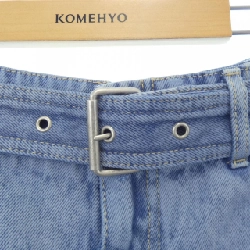 Quần short CHRISTIAN DIOR - Hàng hiệu Authentic 652576