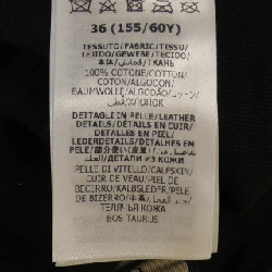 【Mã giảm giá】Gucci GUCCI Quần 651110