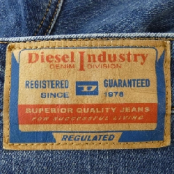 【Mã giảm giá】Quần jeans DIESEL 653944