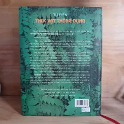 Từ Điển Thực Vật Thông Dụng (Tập 1) - Võ Văn Chi 976204