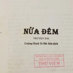 Nửa đêm (Mao Thuẫn) 523298