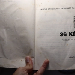 36 Kế Song ngữ Hoa-Việt (tranh minh hoạ)  464363