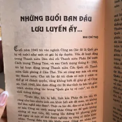 Kỷ niệm sâu sắc trong đời công an - Nhiều tác giả 1002980