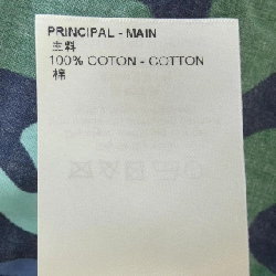 Áo sơ mi LOUIS VUITTON - Hàng hiệu Authentic 906254