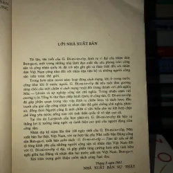 Ghê-oóc-ghi Đi-mi-tơ-rốp tóm tắt tiểu sử 932688