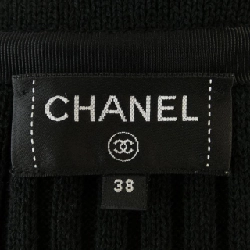 【Mã giảm giá】Áo cardigan dài CHANEL 641941