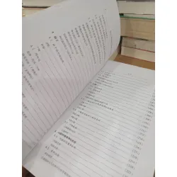 Sách tiếng Trung 9 598427