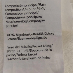 Loewe LOEWE S359Y1EX13 Váy 646004