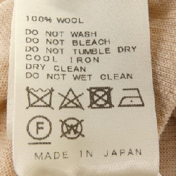 Hàng hiệu DEUXIEME CLASSE - Áo khoác cardigan 808724