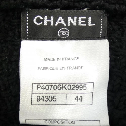 Áo khoác CHANEL P40706K02995 629330