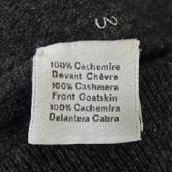 Áo khoác HERMES - Hàng hiệu Authentic 889179