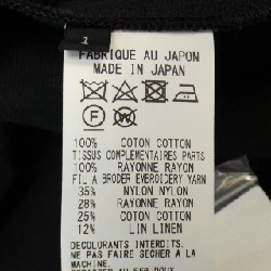 【Mã giảm giá】Y's Đầm 650367