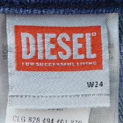 Quần jeans DIESEL D-AK11 - Hàng hiệu Authentic 817743