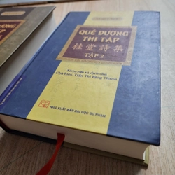 Quế Đường thi tập | Lê Quý Đôn | Trần thị băng thanh dịch 548695