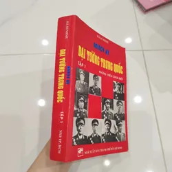 Mười vị đại tướng Trung Quốc  tập 1 594397