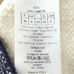 Jacket CHRISTIAN DIOR D-STRIPE 314V13AM726 - Hàng hiệu Authentic 820117