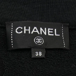 【Mã giảm giá】Áo khoác cardigan CHANEL 643826