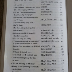 Tế Hanh : về tác giả và tác phẩm | sách khổ lớn xuất bản 2007, bìa cứng 305063