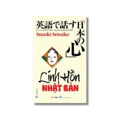 Linh hồn Nhật Bản - Suzuki Setsuko