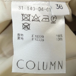 Jacket COLUMN - Hàng hiệu Authentic 818741