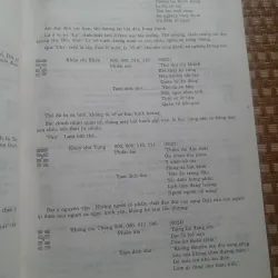 ĐẠI DIỄN TÂN GIẢI KINH DỊCH 756971