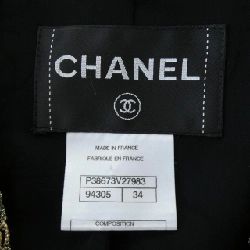 【Khuyến mãi】Áo khoác không cổ CHANEL 636738