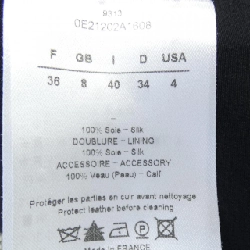 Christian Dior 0E21202A1608 Áo khoác trench 629849