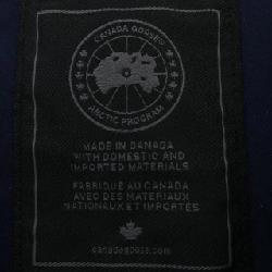 Canada Goose BLACK LABEL 4151MB GARSON Áo gile lông vũ - Hàng hiệu Authentic 886509