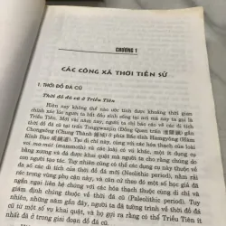 Lịch sử Hàn Quốc Tân Biên - Lê Anh Minh dịch  1041781