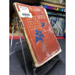 [Sách Cũ SCGR] Dòng sông hoang tưởng mới 60% ố rách bong gáy có highlight nhẹ 1994 Triệu Huấn HPB0906 SÁCH VĂN HỌC