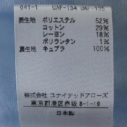 Chân váy UNITED ARROWS 647793