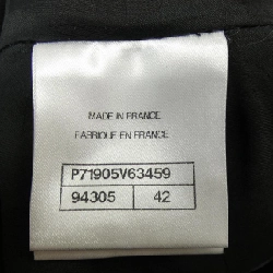 Áo khoác CHANEL 636224