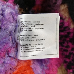 CHANEL P65219K60980 Jacket - Hàng hiệu Authentic 822410