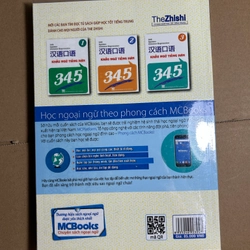 Tự học tiếng trung cho người mới bắt đầu 550813