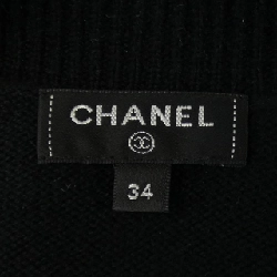 CHANEL P58536K07657 Áo khoác - Hàng hiệu Chính hãng 822858