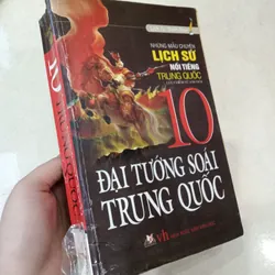 10 đại tướng soái Trung Quốc 📚 738784