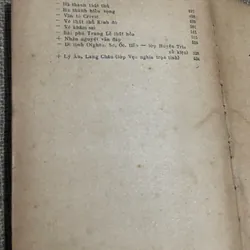 Thơ văn Việt Nam 1958-1920 593011