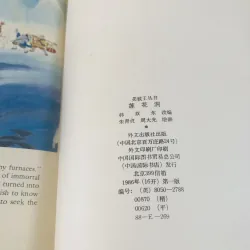 Lotus-Flower Cave Chuyển thể từ Journey to the West (Tây Du Ký) –m 935066